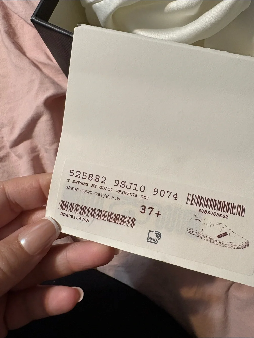 Gucci Cream and Black Branded Card with Barcode